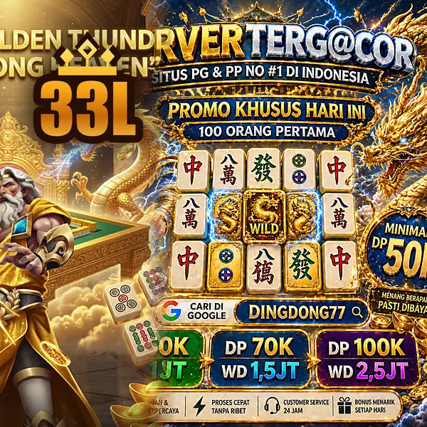 33l APK