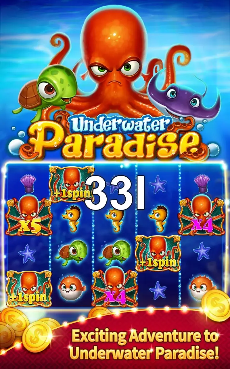 33l Masuk
