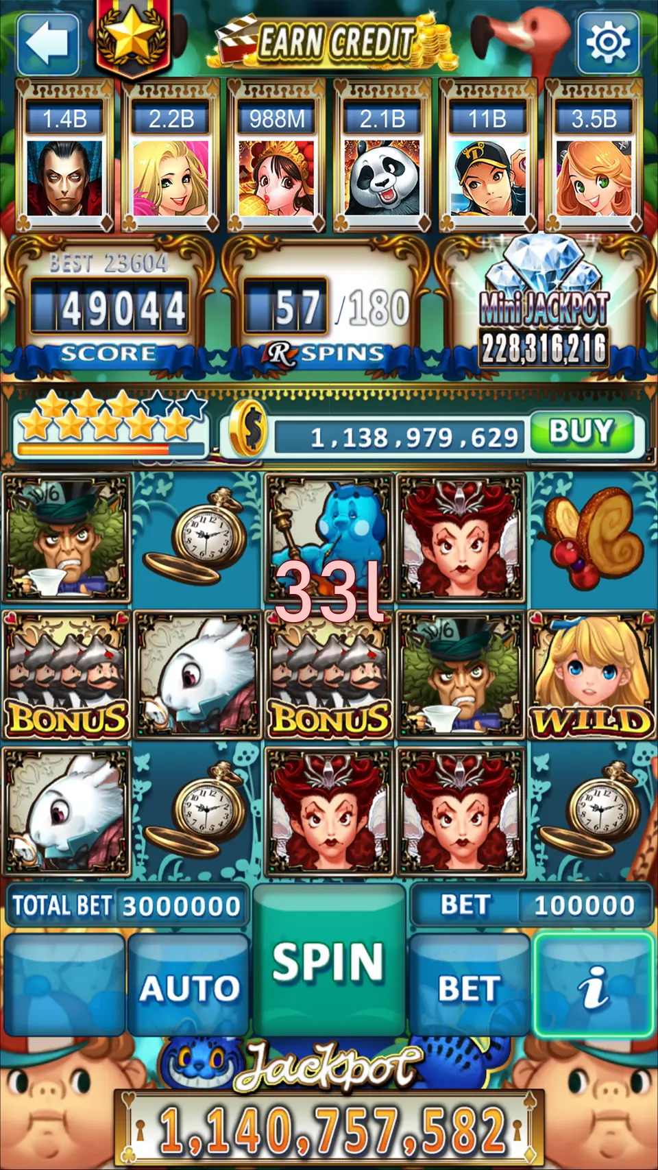 33l Masuk